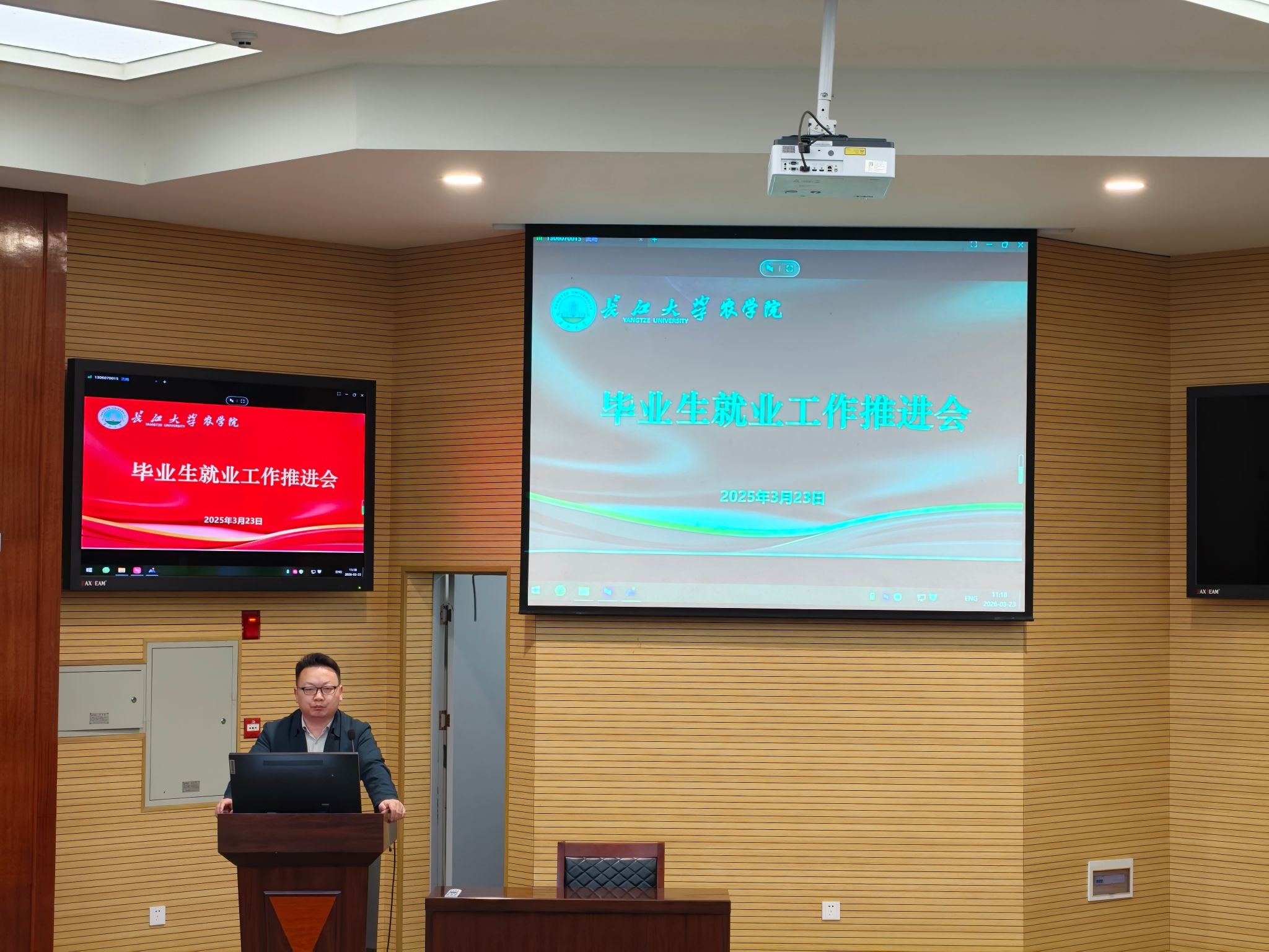 球王会平台